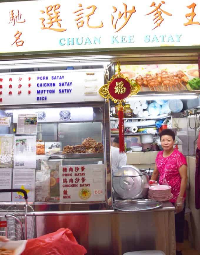 Chuan kee satay| Singapore Travel guide